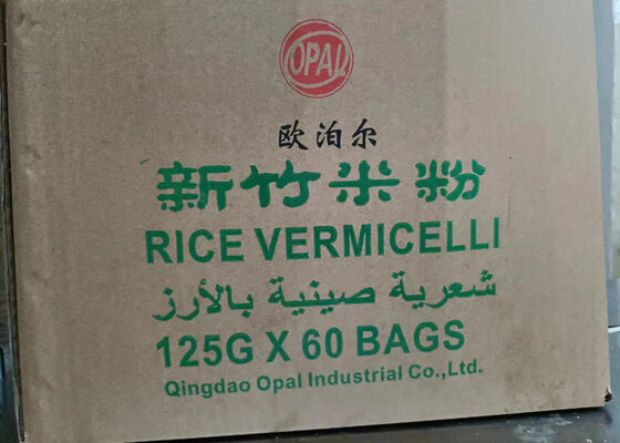 Fabricante de fideos de arroz chinos | Suministro a granel de fideos de arroz secos halal para un importador de Marruecos