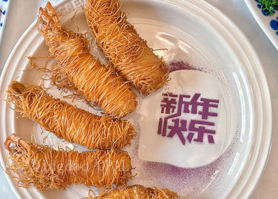 Masa Kataifi en espiral de pastelería de rollito de primavera de chocolate de Dubai | Suministro de fábrica china estándar de la UE